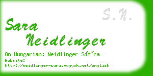 sara neidlinger business card